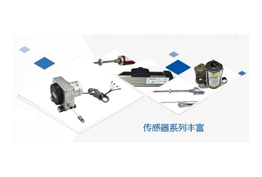 —品質管控,精益求精 —品質管控,精益求精